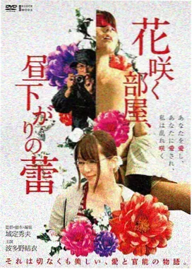 麦田守望者